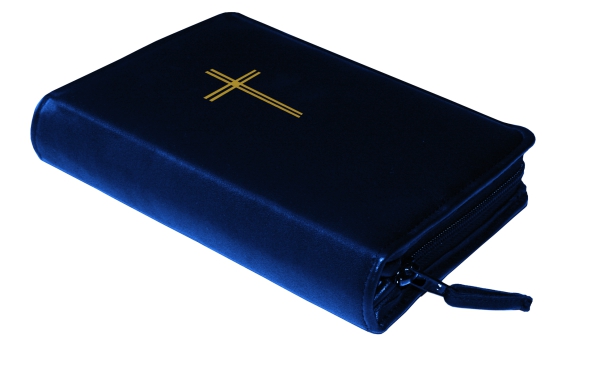 Gotteslob-Buchhülle Kunstleder, blau, mit Goldfolienprägung "Kreuz"